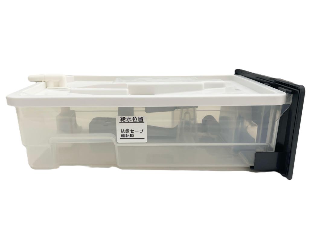 Hitachi HITACHI čistička vzduchu Mizutank Bukumi GV 010 EP-GV1000