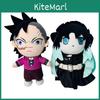 Dämonentöter Kimetsu No Yaiba Plüschtier Mit PP-Baumwollfüllung Für Anime-Fans