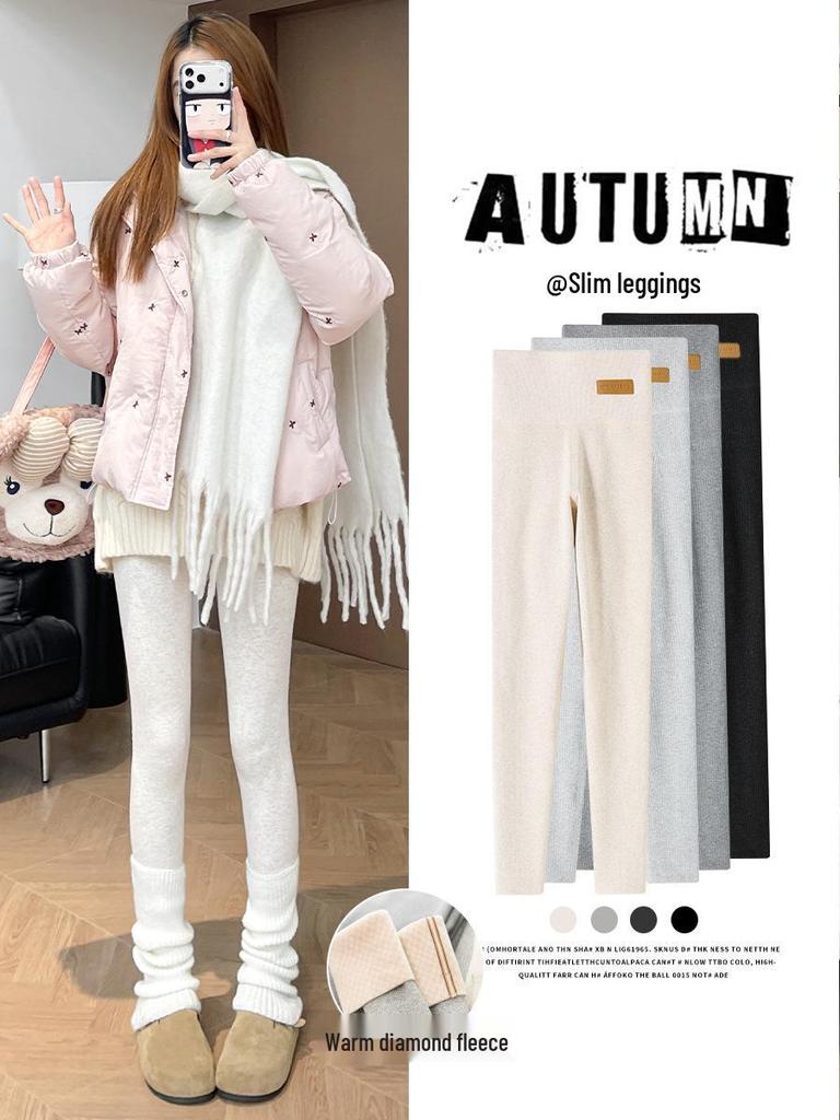 Dicke Damen-Strickhose mit Rippenmuster, hoher Taille, nahtlos, formend, 540g Diamant-Samt - Warme Winter-Oberbekleidung