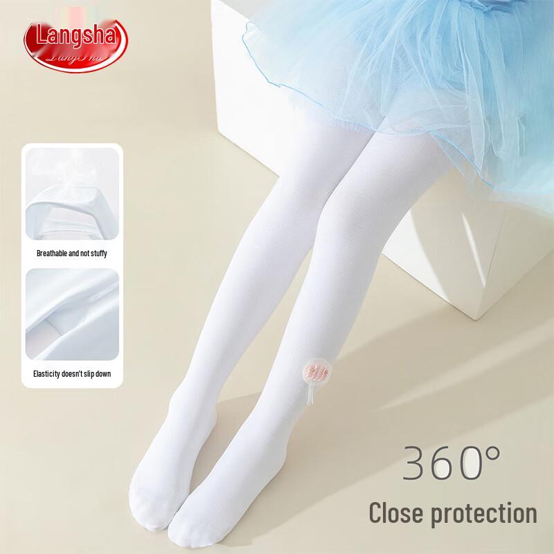LANGSHA Girls' White Thin Footed Dance Tights