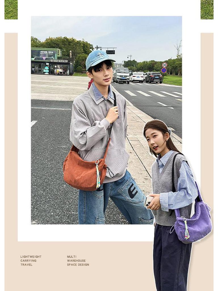 Korean Style Large Capacity Corduroy Shoulder Crossbody Bag - Simple & Fashionable Underarm Design