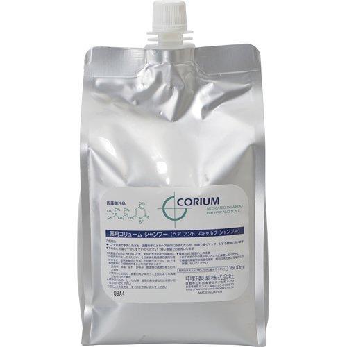 Nakano Pharmaceutical Medicated Corium Shampoo Refill 1500ml