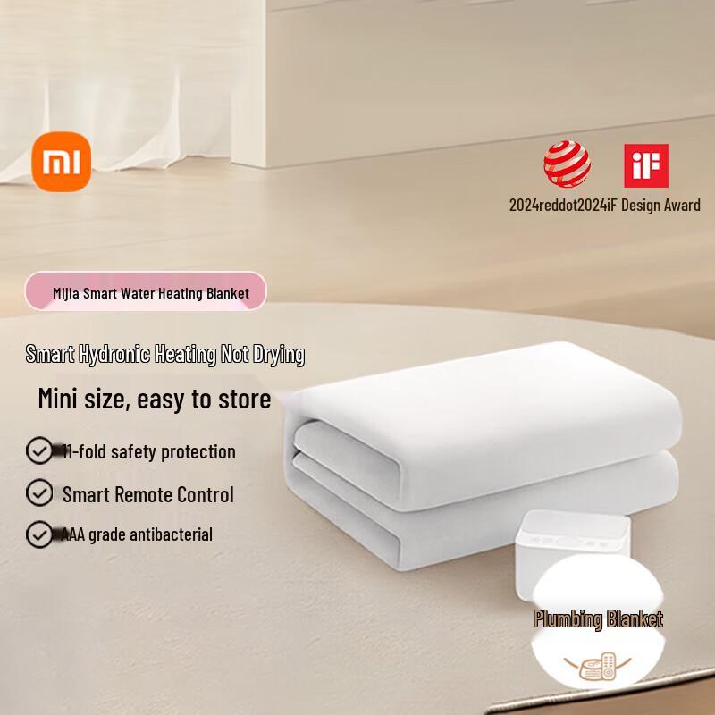 

Mijia Smart Hydrothermal Blanket
