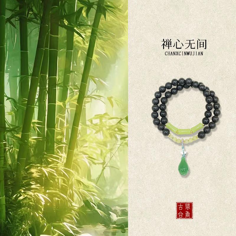 

Best-selling online: Original natural traditional incense bead bracelet diy Designer Black Dragon Amber Traditional Chinese Medicine Bracelet Black Dragon s Soot8mm*38