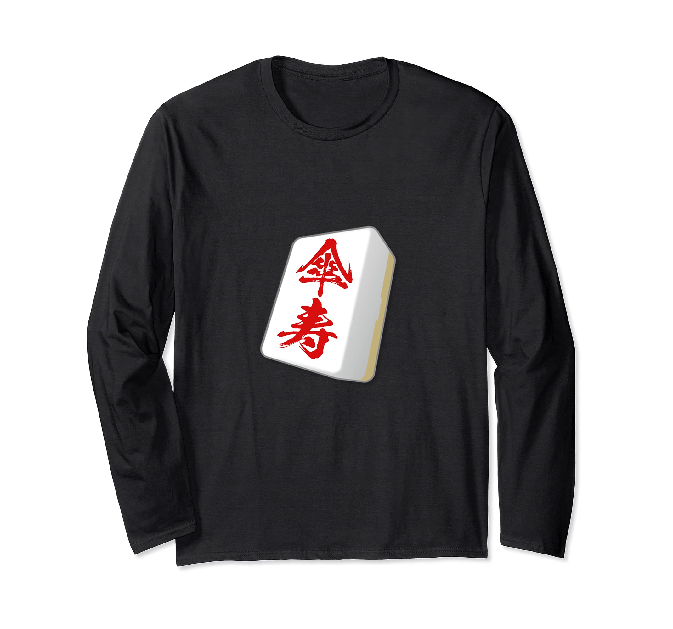 

Mahjong tile 80th birthday celebration t-shirt, funny merchandise, clothing, funny t-shirt with text, funny text, men s long-sleeved t-shirt