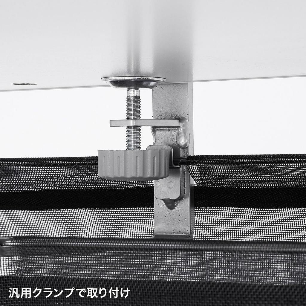 SANWA SUPPLY Cable Wiring Tray Mesh Universal Type CB-CT5