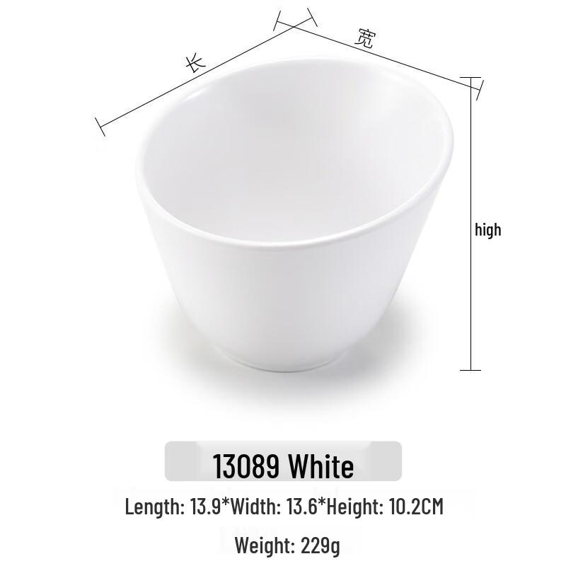 A5 Melamine Slanted Hot Pot Sauce Bowl (10-Pack)