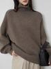 Women's Turtleneck Sweater Casual Long Sleeve Solid Color Loose Fit Knit Pullover Top