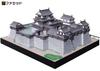 Paper Craft Famous Japanese Castle Series Existing Castle Tower Matsuyama Castle [Facet] 1/300