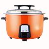 Triceratops Commercial Large Capacity Rice Cooker