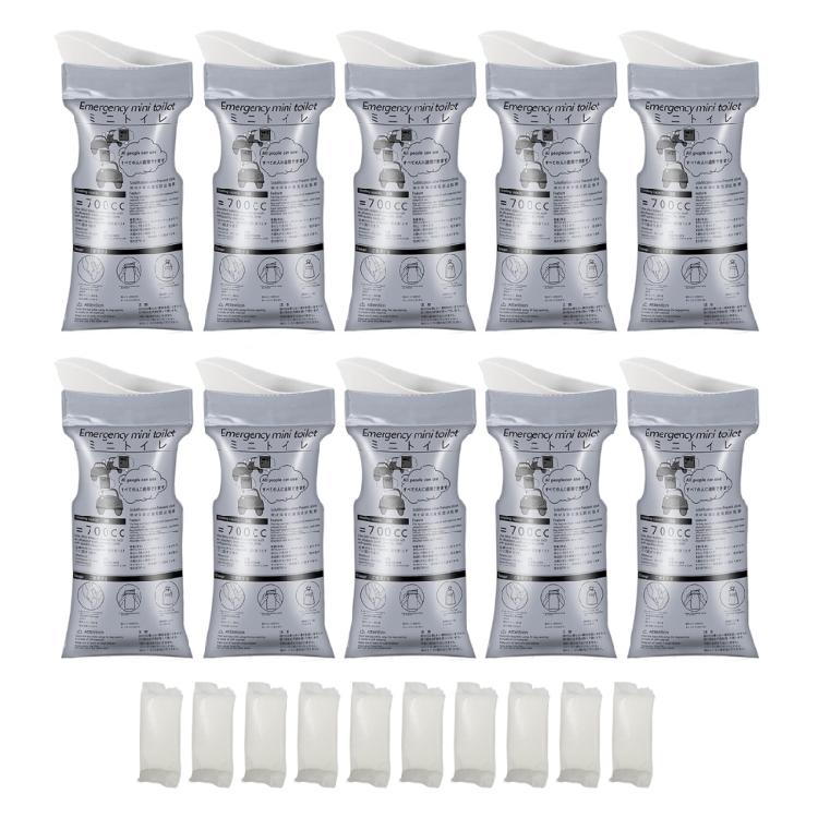 Disposable Urine Bag Multipurpose Emergency Vomiting Bag Urine Bag Solution Compact Travel Companion 1