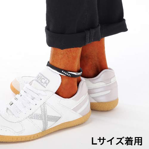 [BANDEL] Bandel Cross Anklet