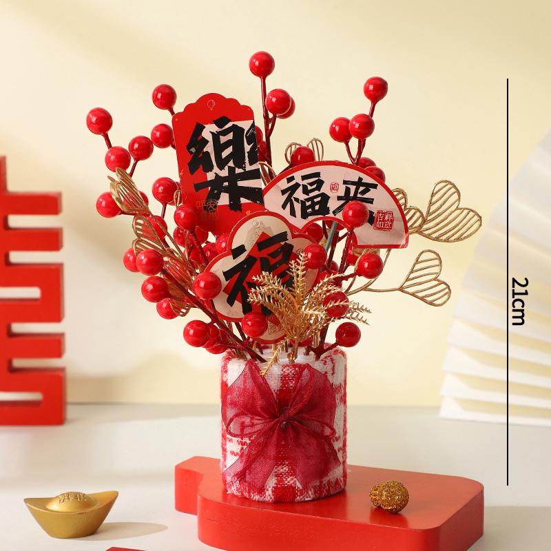 Chinese New Year Decoration Wedding Decoration Horse Year Decoration Flower Vase Hug Bucket Spring Festival Home Decor