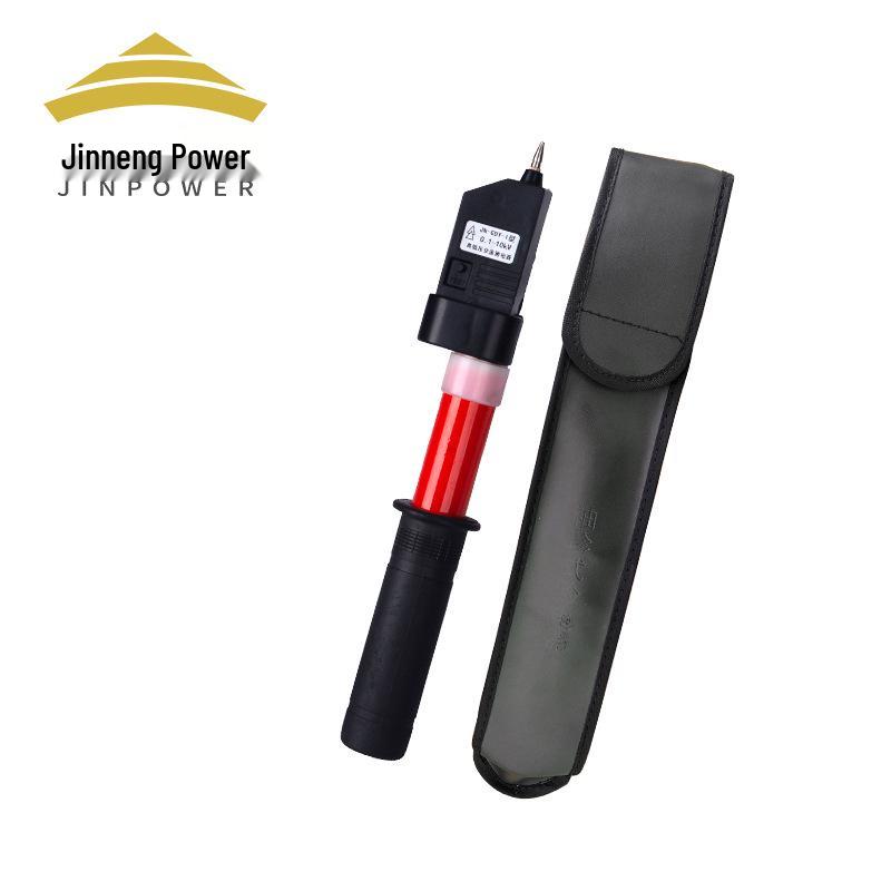 

GDY 10kV Pocket High-Voltage Detector with Sound and Light Alarm