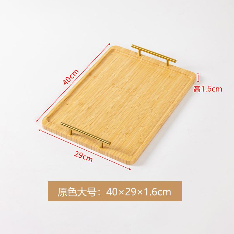 1PCS Bamboo Tray Tea Tray Rectangular Household Tea Cup Holder Bamboo Dark Retro with Handle Cake Vegetable Storage Plate