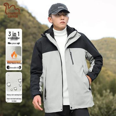 EASTERN CAMEL Couple's 3-in-1 Outdoor Windbreaker Jacket