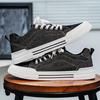 Spring and Summer Cloth Shoes Men's Low-cut Fashion All-match Breathable Canvas Shoes Liandi Mid-heel Youth Non-slip
