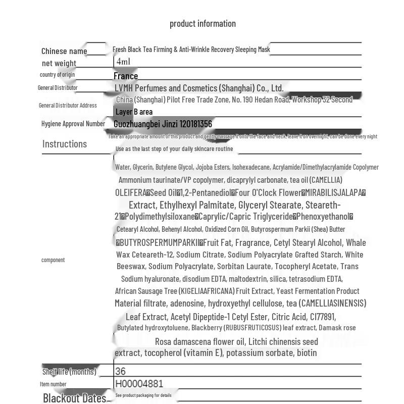 Fresh Skincare Discovery Travel Set