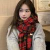 Neujahr Weihnachten Roter Schal Damen Winter England Karomuster Nackenschal Studentengeschenk