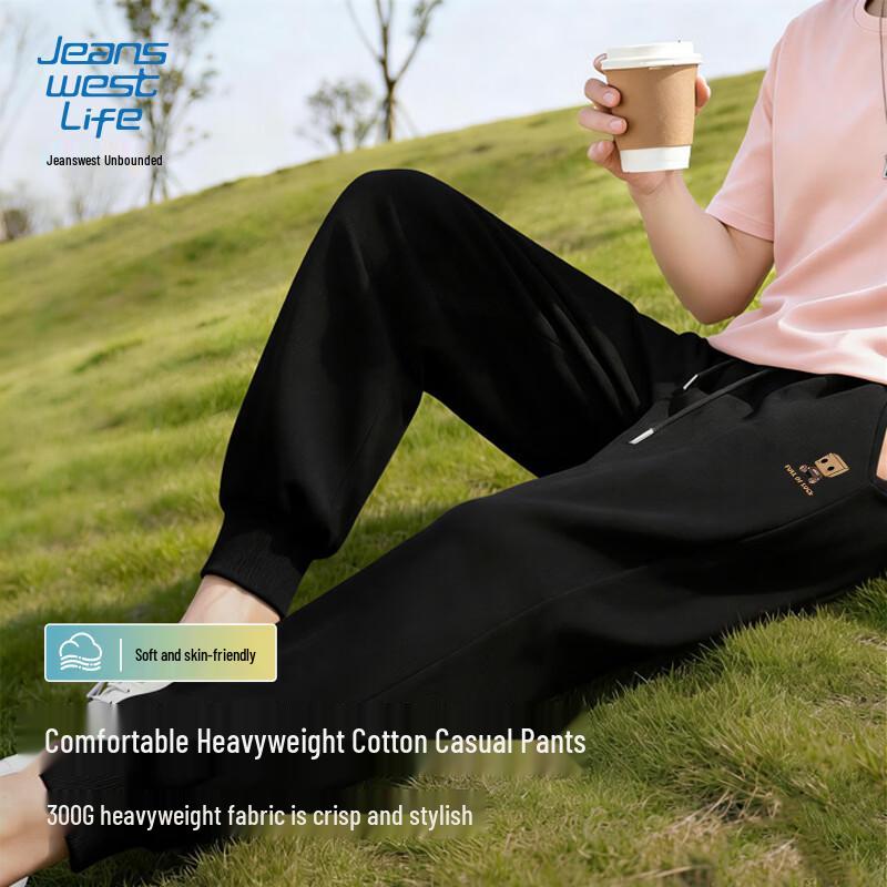 JEANSWEST LIFE Men s Jogger Sports Pants 4XL