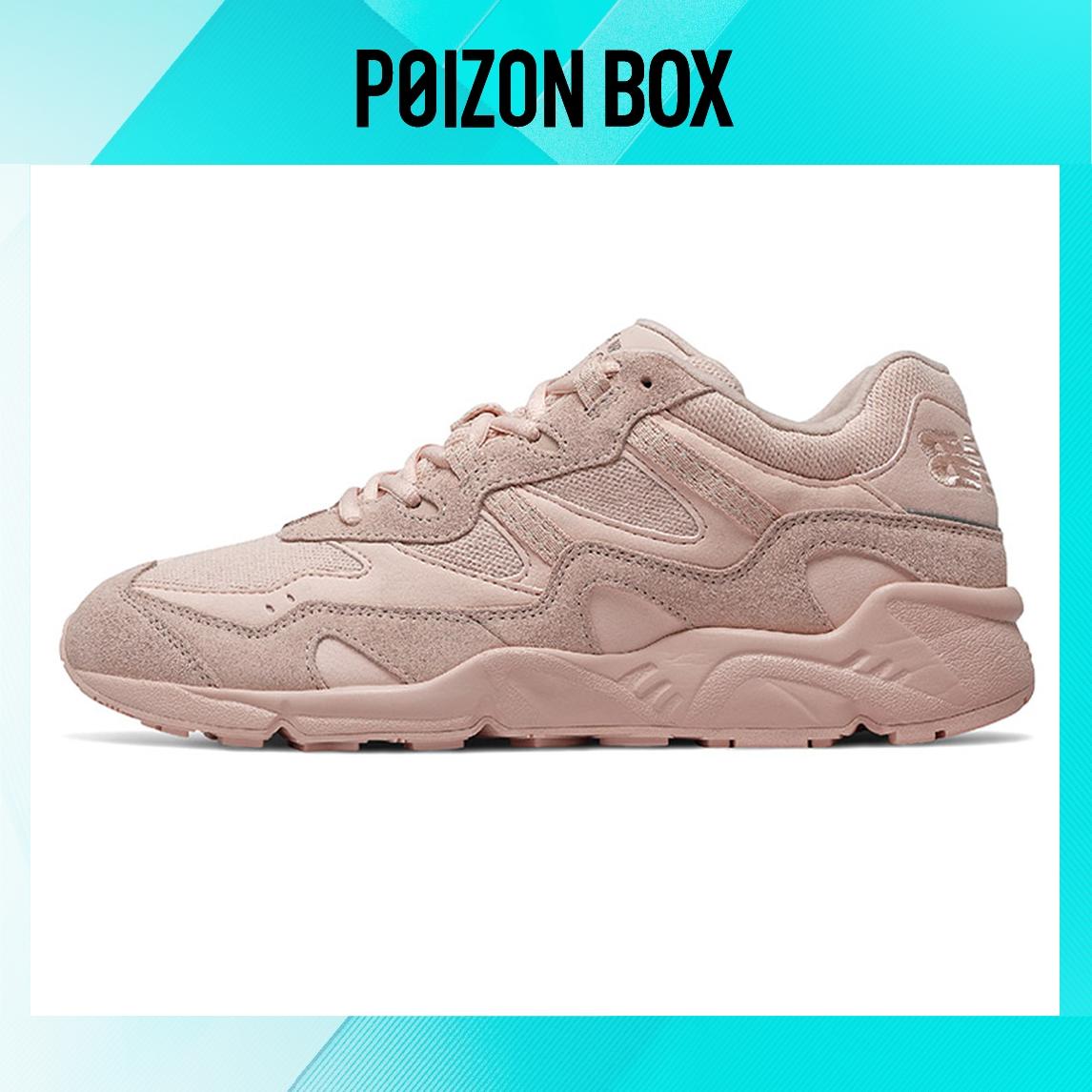 

кроссовки New Balance 850 Mono Pack Smoky Pink ML850CS