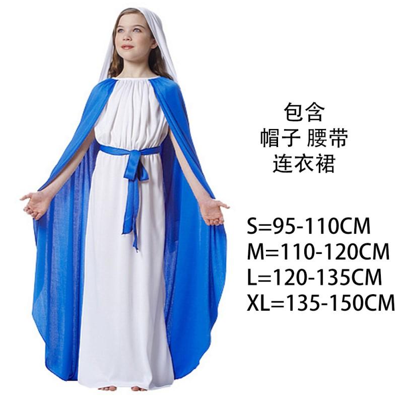 Halloween Cosplay Costume Adult Priest Outfit Virgin Mary Church Role Play Long Sleeve Top