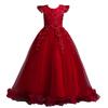 Prinzessin Mesh Abendkleid für Mädchen - Kinderaufführungs- und Partykleid