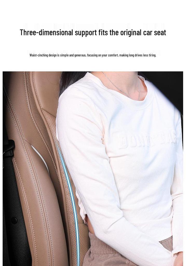 Breathable Nappa Leather Lumbar Support Car Seat Cushion for Mercedes-Benz & BMW