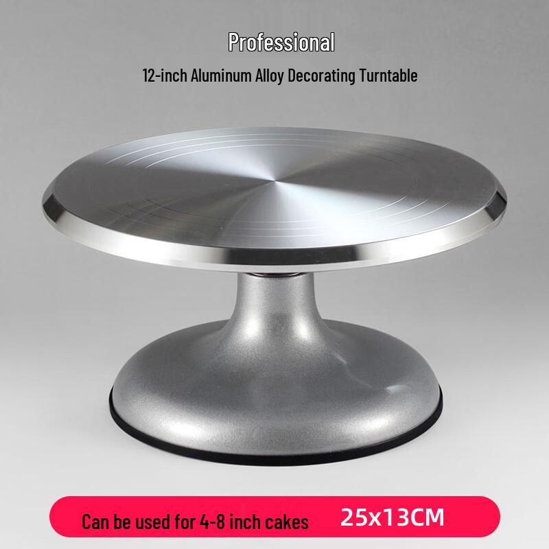 

Zhao Ran Professional Cake Decorating Turntable