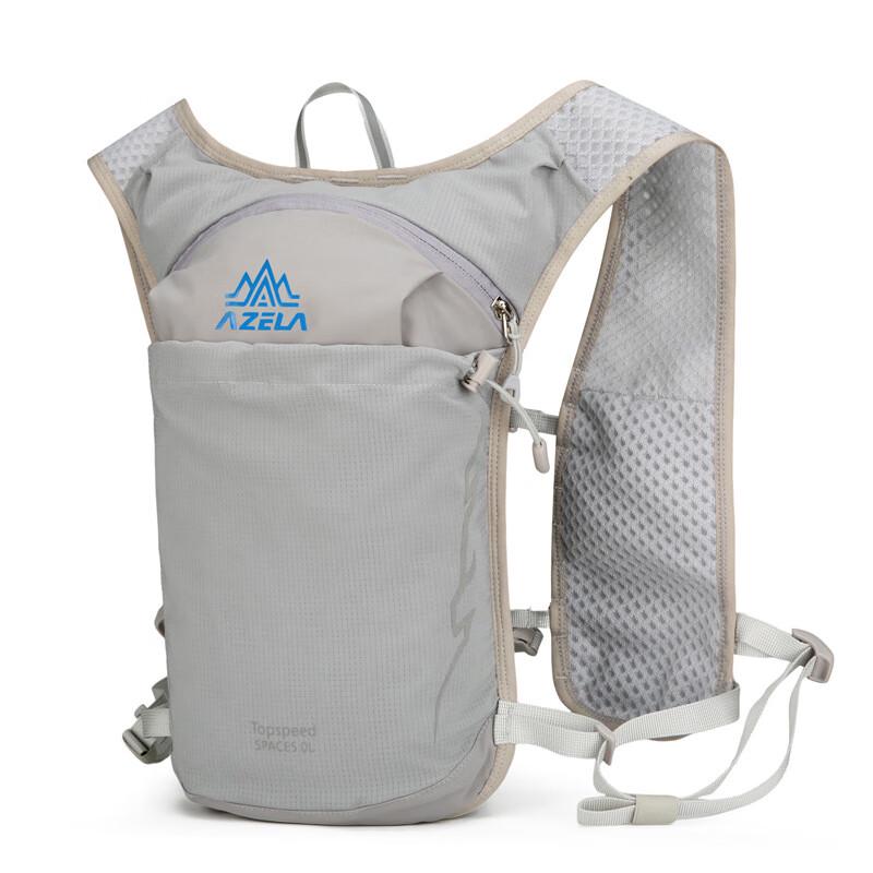 

Li Shen Ultralight Trail Running Hydration Backpack