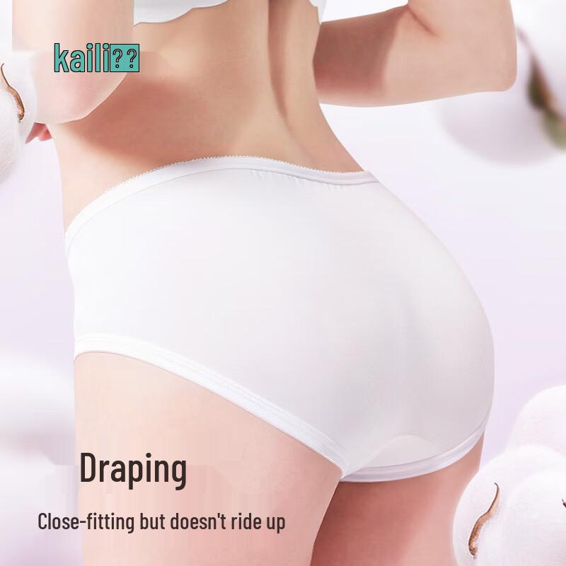 Kaili Disposable Pure Cotton Underwear for Women