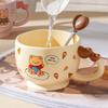 Cartoon Bear Ceramic Cup High Looking Oatmeal Breakfast Cup Couple Cup Small High Legged Mug with Cover Spoon