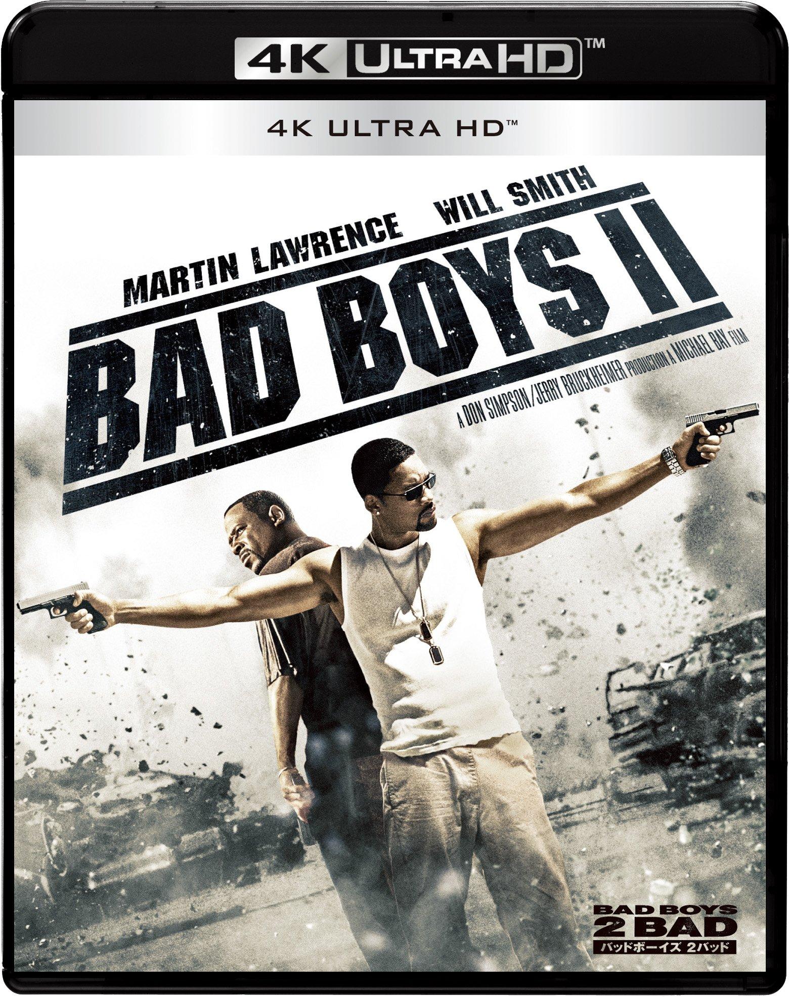 

Bad Boys II 4K ULTRA HD ULTRA [4K HD] [Blu-ray]