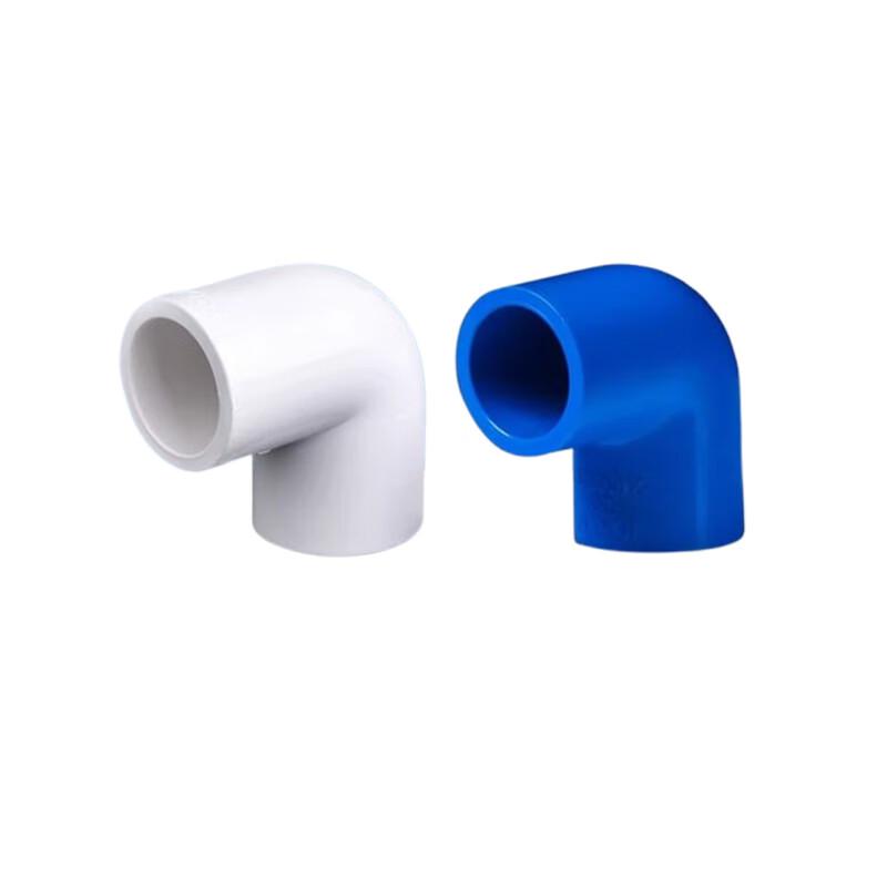 PVC Water Supply Pipe 90-Degree Elbow