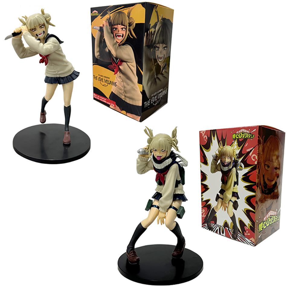 My Hero Academia Anime Figure Shining Charm Toga Himiko Uniform Battle Version Collection Character Model Gifts PVC Poseable Articulated Scale