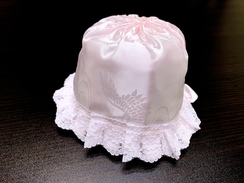 Muromachi Comes with cute noshi Shrine Visit Accessories Food First Newborn Embroidered Drool 4 Piece Made in Japan [Kyoto st. ] paper, Set, Girls,