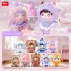 Bop Toys Baobao Cosmic Hug Q Fluffy Series Plush Blind Box Cute Vinyl Plush Doll Collectible Stuffed Figure Gift For Girls