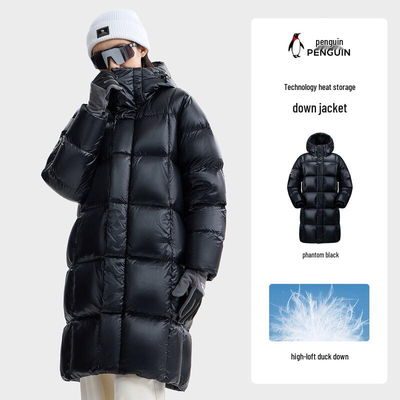 Camel Penguin Unisex Long Hooded Puffer Down Jacket