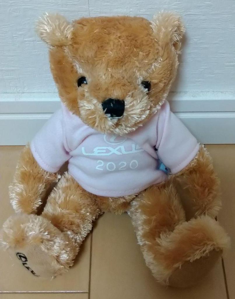[USED] Not for sale Lexus 15th Anniversary Teddy Bear