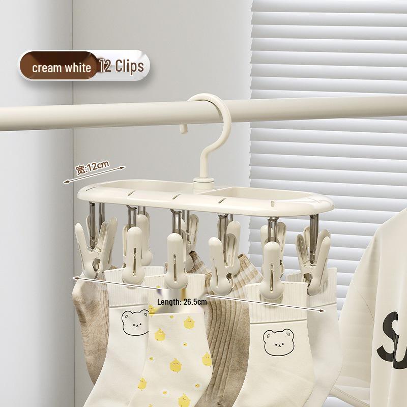 Multi-Clip Baby Clothes & Sock Drying Hanger