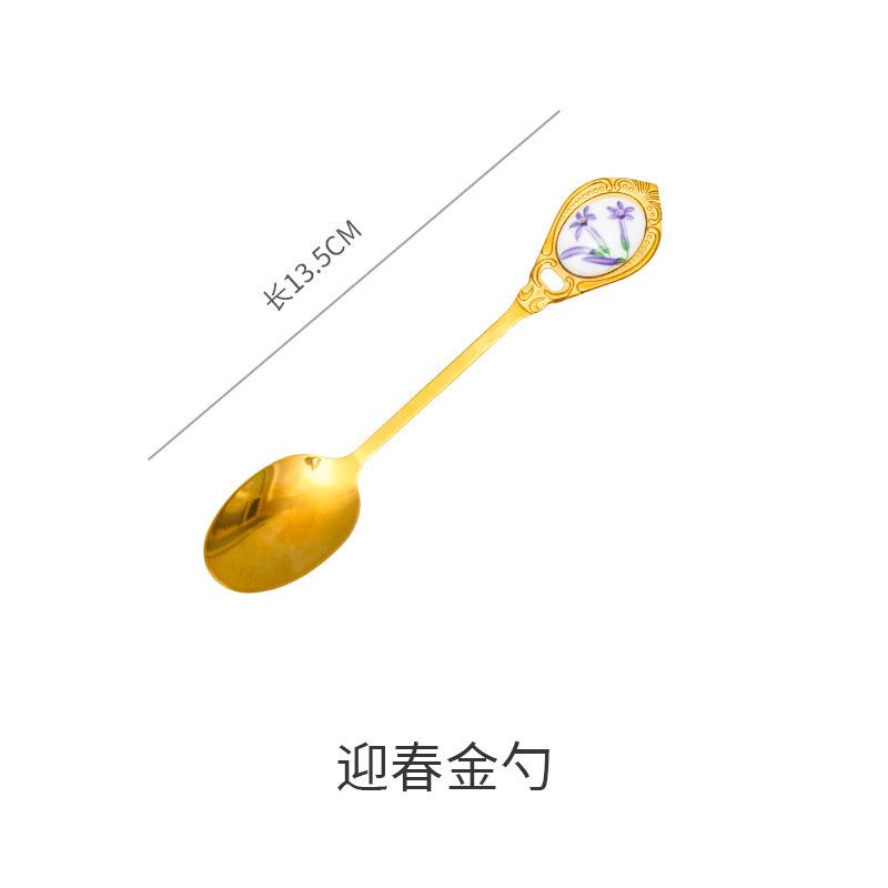 English Afternoon Tea Coffee Cup Small Spoon Golden Stir Small Luxury Dessert Spoon Fork Cake Dim Sum Fork