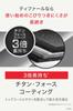 Tefal Pot and Frying Pan Set with Removable Compatible with IH Gas Lightweight and Easy To Use Despite Being Cast Free of Harmful Substances Such As