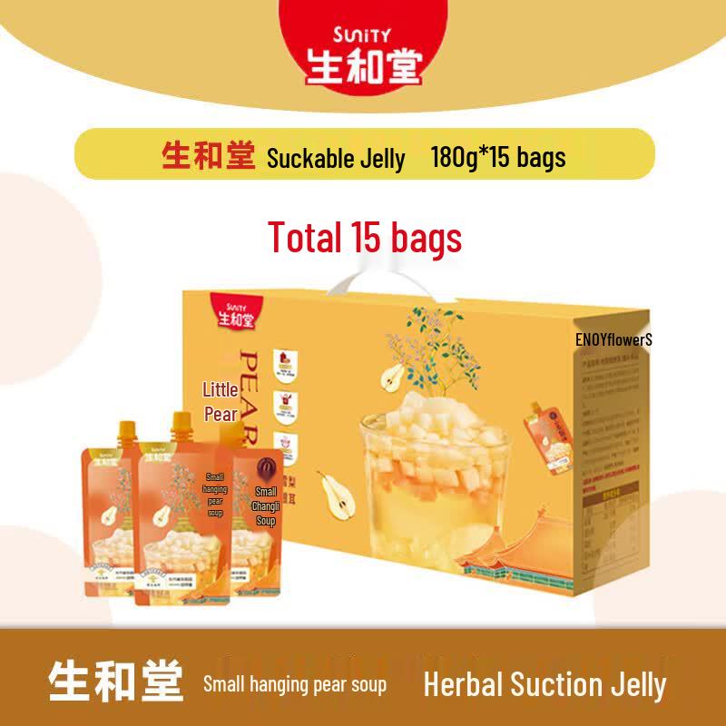 Shenghetang Herbal Pear Soup Drinkable Jelly
