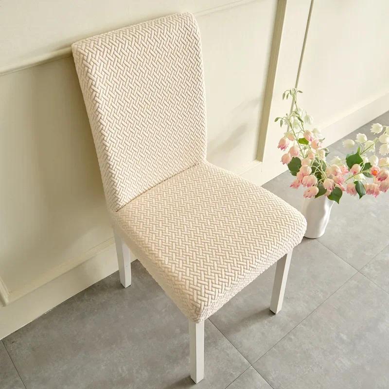 

Wood Chair Universal Size Chair Cover for Dining Hotel Banquet Home Widening and Raising Removable Washable Stretch Chair Covers покинуть белый
