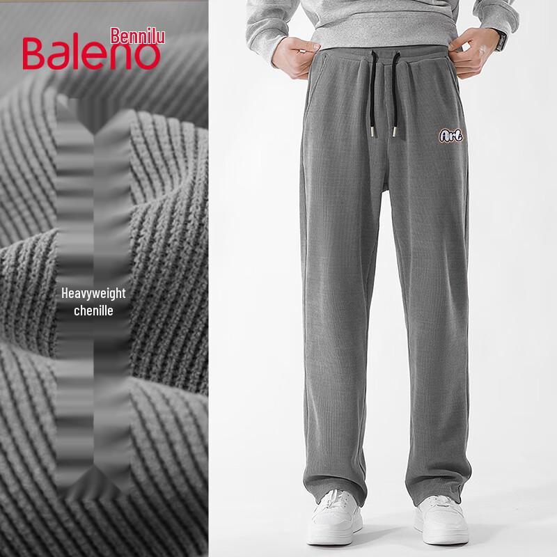 Baleno Men's Casual Chenille Wide-Leg Pants