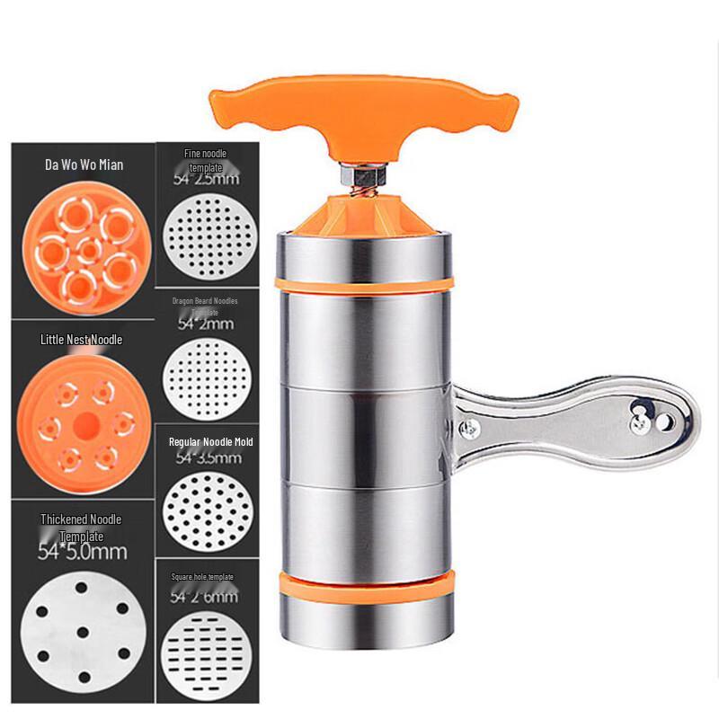 OLOEY Manual Noodle Maker
