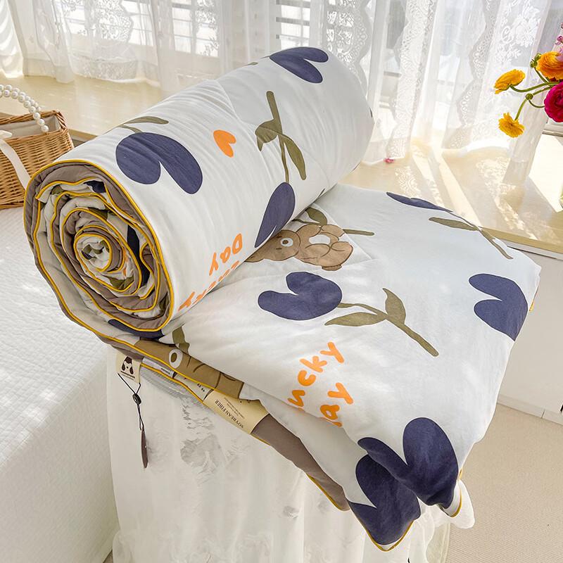 Duosshu Double-Layer Gauze Summer Quilt with Colorful Dots