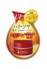 Meishoku Wrinkle Cream 30g