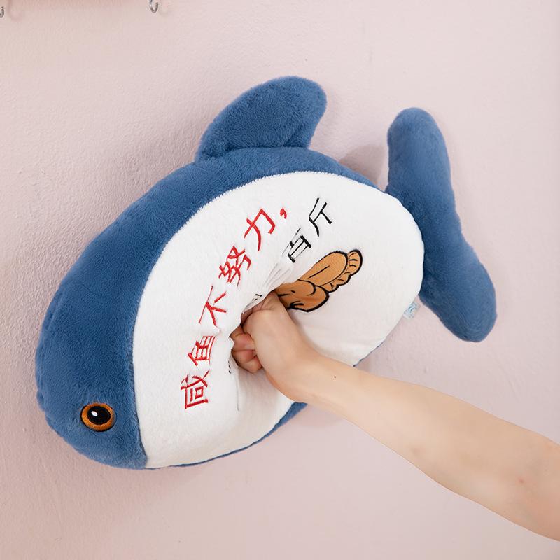 New Salted Fish Throw Pillow Plush Doll Office Nap Throw Pillow Car Cushion Funny Salted Fish Birthday Gift