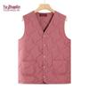 Yuzhaolin Women's 2025 Winter Thickened V-Neck Vest